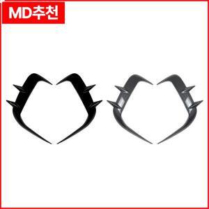 BMW 5 시리즈 G60 M 스포츠 2024+용 자동차 프론트 범퍼 스포일러 에어 벤트 그릴 트림 1쌍 (ABS 플라스틱)