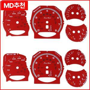 포르쉐 971 카이엔 마칸 파나메라 카레라 계기판 오버레이용 B07A-2X 게이지 페이스 다이얼