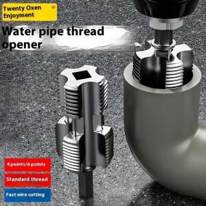 4포인트 PPR 수도관 내부 나사 오프너 육각형 유니버설 PVC 파이프 탭 핸드 전동 드릴 툴