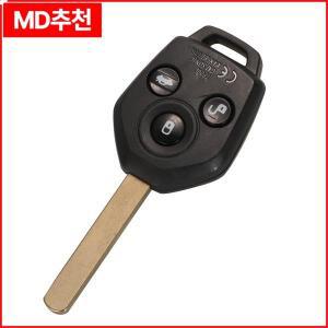 Jingyuqin-스바루 포레스터 아웃백 XV 오리지널 업그레이드 플립 폴딩 키 포브, 433MHz 4D62 ID60 G 칩 3