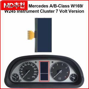 메르세데스 벤츠 A B 클래스 W169 W245 계기판 디스플레이 화면 픽셀 수리 부품