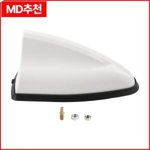 방수 커버와 효과적인 라디오 신호 지원을 제공하는 기아 차량용 루프 테일 윙 안테나 베이스 교체품