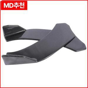 지프 컴패스 2007-2023용 자동차 앞 범퍼 립 바디 스포일러 스플리터 보호 커버 가드 디플렉터 에어 댐 블