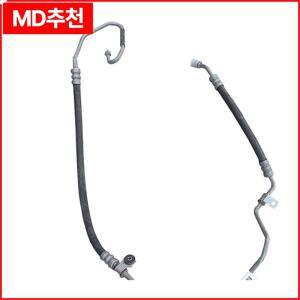 중국산 신품 정품 2.7 3.5 파워 펌프 오일 파이프 저압 호스 리턴 크라이슬러 300C 2005-2009용