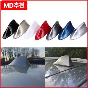 자동차 카본 파이버 안테나 라디오 상어 지느러미 루프 AM/FM 신호 범용 2025년형
