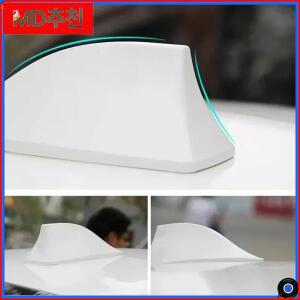 신형 유니버설 자동차 샤크핀 안테나 라디오 신호 루프 BMW/토요타/현대/폭스바겐/기아/닛산 차량 스타일링