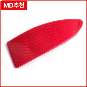 렉서스 IS300 2006 중국산 정품 81920-53021 리어 범퍼 테일 시그널 라이트 리플렉터