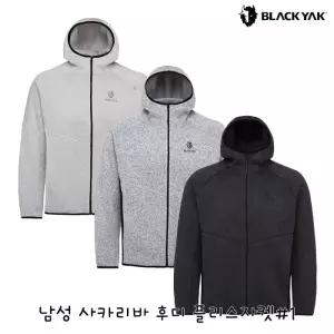 블랙야크 남성 뽀글이 사카리바 후디 플리스자켓 1BYJKWU002 1620532