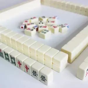 마작패 게임 여행용 마작세트 휴대용