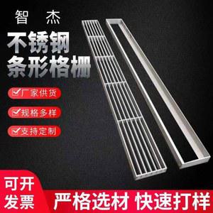 창고 A 방범문 철문 맞춤제작 304스텐 사무실 싱글도어 현관문 울타리형