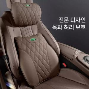 랜드로버 호환 자동차 헤드레스트 목 베개 허리 쿠션 등쿠션 호환상품