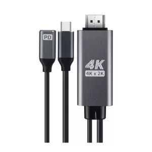 4K 2K USB 3.1 HDMI C타입 컨버터케이블 PD 고속충전 미러링 호환 고화질 영상 음성 출력