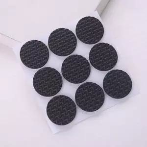 미끄럼방지패드 2.6cm 원형 미끄럼 소음 방지 패드 쿠션 스티커 받침 (WFK9GUS)