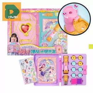 스탬프북 어린이 소통 색칠 스티커 놀이 도장 만들기 메모 캐릭터 선물 초등생 어린이집 학습 키트 교구