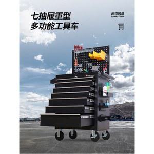 블랙 작업대 공구통 연장 TZ35 서랍장 서랍형 TZ8 카트 이동