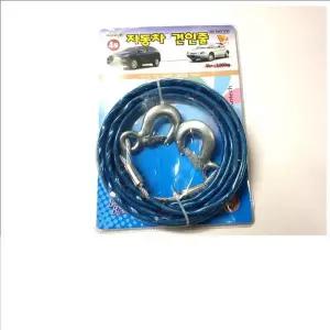 코텍-자동차견인줄() 견인와이어 강철와이어 자동차