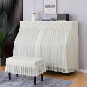 피아노덮개 먼지 건반 가정용 덮개 인테리어 스툴미포함