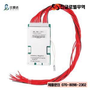 Bisida 리튬 이온 PCB 보호 보드, 밸런스 와이어 및 NTC, 배터리 팩용 공통 포트, 20S BMS, 72V
