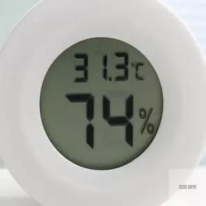 김영마켓 미니 디지털 온습도계 습도측정기 온도습도센서 디지털온습도계