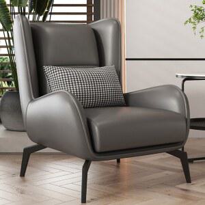 인소파 인테리어 가죽 모던 체어 쇼파 수유의자 오렌지 카페