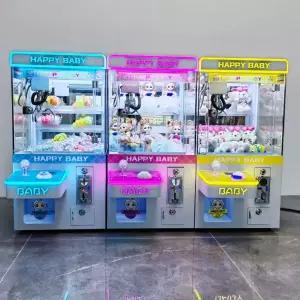 미니 인형 뽑기 기계 가정용 인형뽑기 문방구 장난감