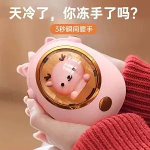 usb손난로 전기손난로 충전식 휴대용 손난로 충전핫팩 담례품