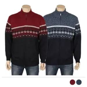 [하프클럽/]남편 숄 자켓 20대 롱가디건 루즈핏 신상 카디건 봄