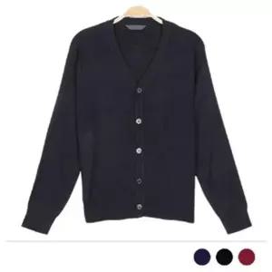 [하프클럽/]루즈핏 봄 선물 데이트 니트 남자 집업 롱가디건 숄