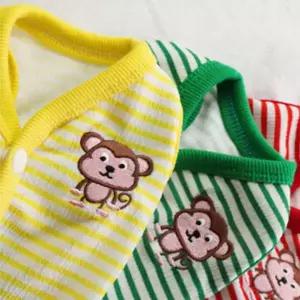 강아지 원숭이 스트라이프 조끼 옐로우 2XL 1P 민소매 강아지외출복