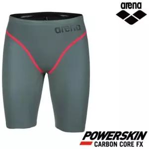 아레나 남자 선수 경기용 5부 수영복 F116914 수영장
