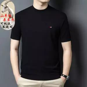 스웨트 스웨터 스?셔츠 오버핏 라운드넥 맨투맨 봄 가을 토미 힐피거 남자 남성 반팔 니트 베이스 레이어