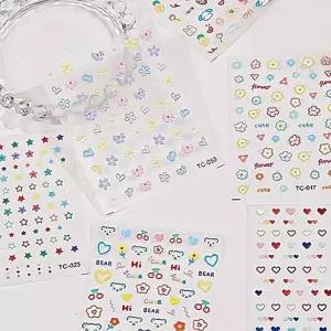 고품질 토끼 엠보네일스티커 5D네일스티커 도톰스티커 포인트네일 (WFKANJV)