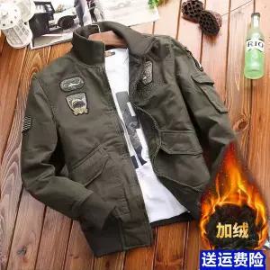 밀리터리 점퍼 군용 군복 야상 전술 아미 자켓 재킷 아우터 남자 남성 겨울 플리스 안감 두꺼운 작업복 코