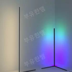 플로어램프 수직 코너 거실용 플로어 무드등 LED 조명 램프