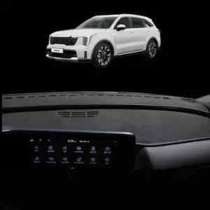 스웨이드 대시보드 썬커버 논슬립 차량용 대시보드가리개 전용 커버 (WFKAWS9)