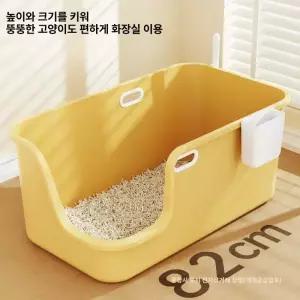 고양이 배변통 초대형 코너 햄스터 모래 화장실