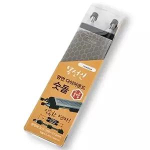 양면형숫돌 숫돌받침대세트 대패날 양면형 연마 다이아몬드칼갈이 양면