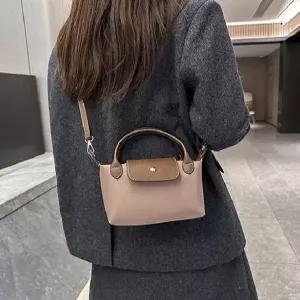 미니크로스백 여성 나일론 미니 경량 마이크로백 핸드폰가방 숄더백 크로스백 여행 가방 토트백 지갑 손가