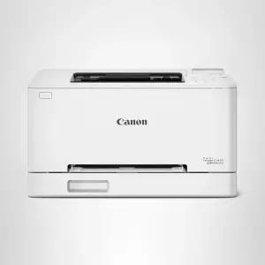양면 인쇄용 캐논 컬러 이미지 CLASS LBP646Cdw 무선 레이저 프린터 흰색 - 26 PPM 홈 오피스 소형
