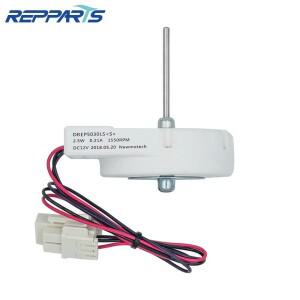 DREP5030LS 2.5W 0.21A 1550RPM DC12V DC 냉각 선풍기 모터 삼성 호환 냉장고 라디에이터 냉동고 부품