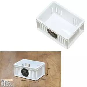 수납용 리빙 바구니 양말 정리함 2호 속옷 바스켓 옷장 정리박스 (WFKAWN2)