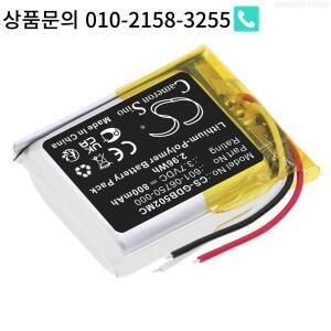 고프로 히어로 4 세션 5 CHDHS-501 HWMR1 용 카메라 배터리 800mAh 601-06750-000