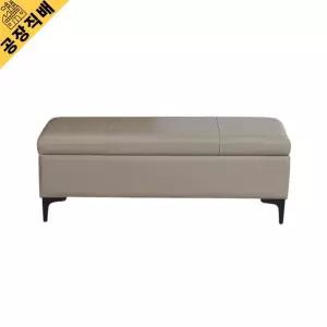 롱스툴 소파베드 대기의자 복도벤치 인조가죽 긴의자