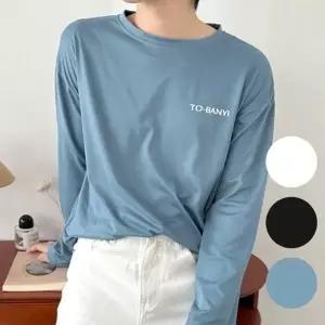 남성 여성 레이어드 롱슬리브 긴팔 라운드 티셔츠 얇은 기본 흰티 가을 이너