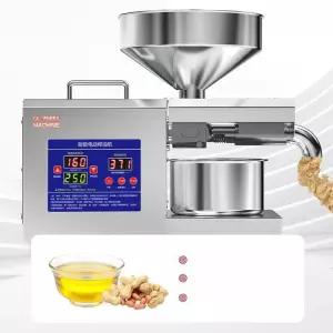가정용 착유기 채유기 기름짜는기계 참기름 들기름