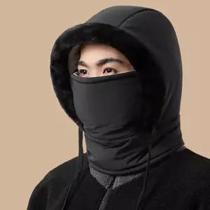 남자 여자 겨울 외출 올인원 멀티 패딩 후드 넥워머