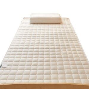 매트리스 원룸 SS 두께 유백색의 5cm 모던 80 기숙사 캠핑침대 슈퍼 미니 간병인 조립식 수면매트 1인 190cm