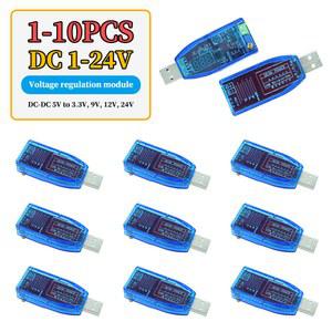 5V 3V 9V 12V 24V USB 스텝업 다운 전원 공급 모듈 조절 가능한 부스트 컨버터 0V 출력 케이스