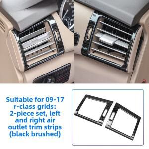 2025 핫 레이싱 그릴 메르세데스-벤츠 W251 R-클래스 전호환  좌우 트렌드  r320 튜닝 인테리어