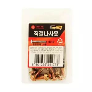 직결나사못 8x38mm 7개입